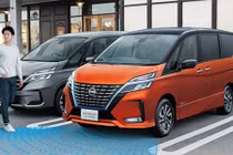 Xe MPV Nissan Serena 2019 trình làng "đấu" Honda Odyssey
