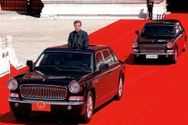 Ngắm xe nguyên thủ thế giới từ bình dân đến limo triệu đô