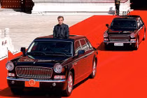 Ngắm xe nguyên thủ thế giới từ bình dân đến limo triệu đô