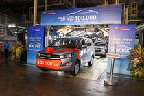 Innova là xe ôtô thứ 400.000 của Toyota tại Việt Nam
