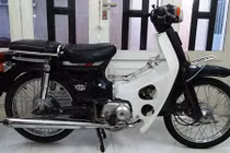 "Huyền thoại" Honda Cub 82 giá chỉ 12 triệu tại Sài Gòn