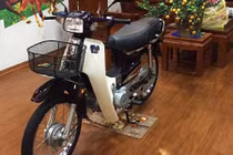 Cận cảnh Honda Dream Thái giá gần 300 triệu ở Hà Nội 