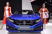 Honda Civic 2019 giá từ 618,5 triệu sắp về Việt Nam