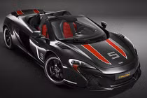 Ra mắt hai màu sơn mới cho McLaren 650S Can-Am
