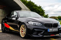Xe BMW M2 đặc biệt cổ vũ tuyển Đức tại World cup 2018