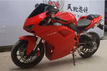 Điểm mặt xe môtô Trung Quốc “nhái” thương hiệu nổi tiếng