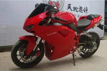 Điểm mặt xe môtô Trung Quốc “nhái” thương hiệu nổi tiếng