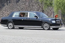 Xe sang Toyota Century Royal của Nhật Hoàng Akhito