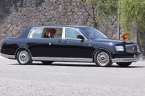 Xe sang Toyota Century Royal của Nhật Hoàng Akhito