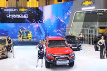 Gần 100 xe, 150 nghìn khách đến triển lãm ôtô VMS 2016