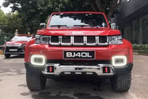 Xe "Tàu" BAIC như Jeep Wrangler giá 980 triệu tại Hải Phòng 