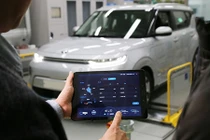 Có thể điều chỉnh hiệu suất xe điện Hyundai bằng smartphone