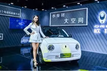 Xe ôtô điện ORA R1 Trung Quốc giá chỉ từ 200 triệu đồng