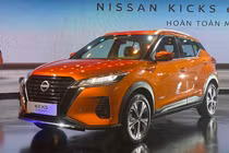 Nissan Kicks e-Power tại Việt Nam đang giảm tới 110 triệu đồng