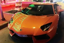 Lamborghini Aventador có giá 30 tỷ đồng tại Việt Nam