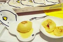 Video: Cách làm bánh bao sầu riêng cực lạ miệng, “ngon quên sầu“