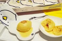 Video: Cách làm bánh bao sầu riêng cực lạ miệng, “ngon quên sầu“