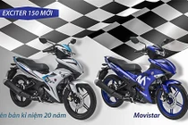 Yamaha Exciter 2019 đặc biệt giá 47,9 triệu tại VN