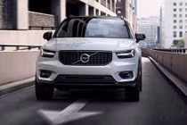 Volvo XC40 2019 giá 1,75 tỷ, "đấu" Mercedes GLA tại Việt Nam 