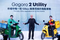 Gogoro "tố" nhân viên ăn cắp thông tin cho đối thủ ở Việt Nam?