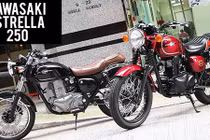Kawasaki ra mắt Estrella 250 2017 giá từ 108 triệu đồng