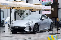 Subaru BRZ "kén khách" tiếp tục giảm tới 285 triệu đồng tại Việt Nam