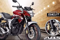 Xe môtô Suzuki Gixxer ABS 2018 giá chỉ 29,5 triệu đồng