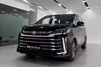 MG G50 hơn 500 triệu sắp bán tại Việt Nam "đấu" Toyota Innova Cross