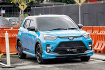 Toyota Raize bị triệu hồi gần 15.000 xe dính lỗi cản trước