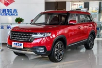 BAIC Changhe Q7 “nhái” Range Rover giá chỉ 321 triệu đồng