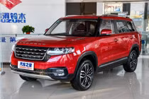 BAIC Changhe Q7 “nhái” Range Rover giá chỉ 321 triệu đồng