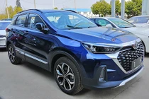 Xe "Tàu" BAIC X55 giống Tucson dưới 600 triệu tại Việt Nam