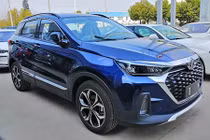 Xe "Tàu" BAIC X55 giống Tucson dưới 600 triệu tại Việt Nam