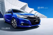 Xe giá rẻ Honda Crider 2019 ra mắt tại Trung Quốc