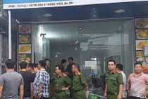 Chân dung người gọi điện thoại nhờ Giang ‘36’