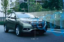 Honda “nhá hàng” xe giá rẻ HR-V facelift 2018