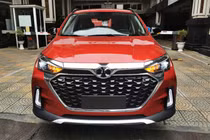 "Xế Tàu" BAIC X55 tại Việt Nam giảm sốc, chỉ còn 508 triệu đồng