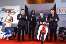 Honda Dream 2017 ra mắt tại Malaysia "chốt giá" 27 triệu 