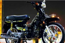 Honda Dream Thái “độ kiểng” siêu đẹp ở Sài Gòn