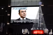 Cựu chủ tịch tập đoàn Nissan chính thức bị khởi tố