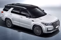 SUV Trung Quốc "sang chảnh" như Range Rover chỉ 517 triệu đồng