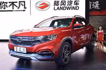 Sau Land Rover, Landwind tiếp tục "mượn" thiết kế Mercedes GLA 