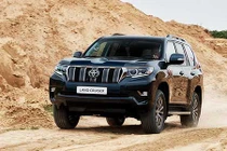 Xe Toyota Land Cruiser Prado 2018 chốt giá hơn 1 tỷ đồng