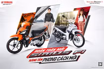 Ra mắt Yamaha Sirius 2021 tại Việt Nam, “huyền thoại” xe số trở lại 