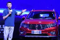Xe hơi "Internet" của tỷ phú Jack Ma có giá từ 496 triệu
