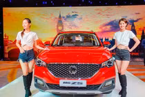 Đại lý xả kho, giá MG ZS chỉ còn 499 triệu tại Việt Nam