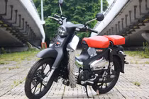 Cận cảnh Honda Super Cub Disney Limited Edition giá hơn 200 triệu