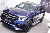 Cận cảnh Mercedes-AMG GLS 63 giá 12 tỷ tại Việt Nam