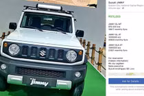 Xe giá rẻ Suzuki Jimny từ 435 triệu đồng tại Đông Nam Á