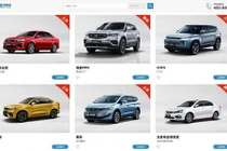 Tránh Corona, Trung Quốc bán ôtô online giao xe đến tận nhà